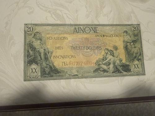 NéoDollar AiNOVE 2003 — recto